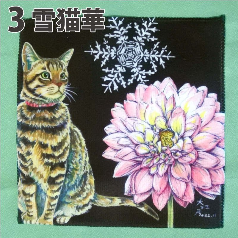 ミニタオルハンカチ