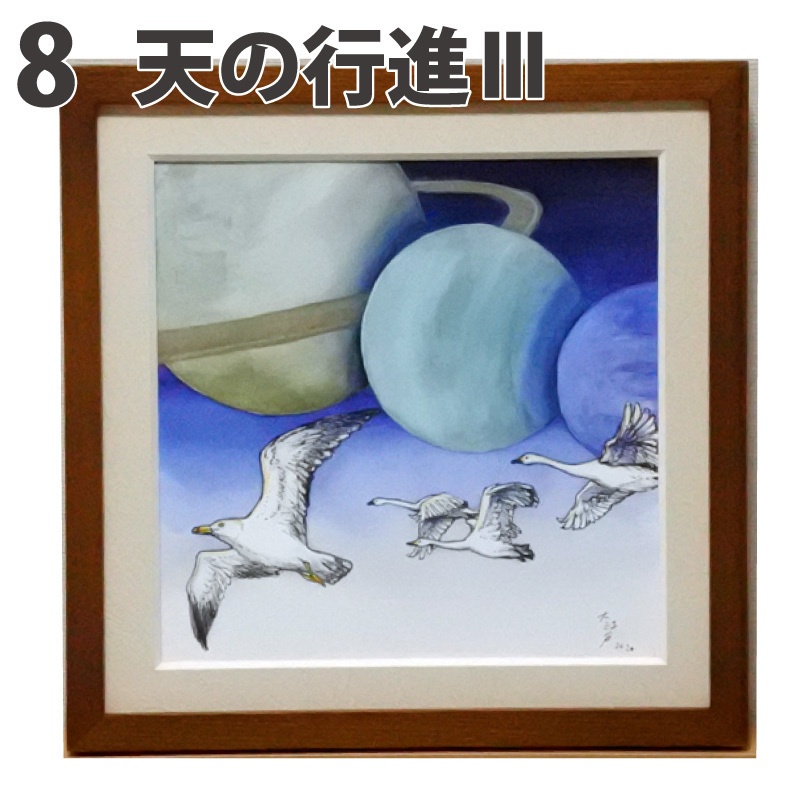 猫以外原画 やや小サイズ&中サイズ