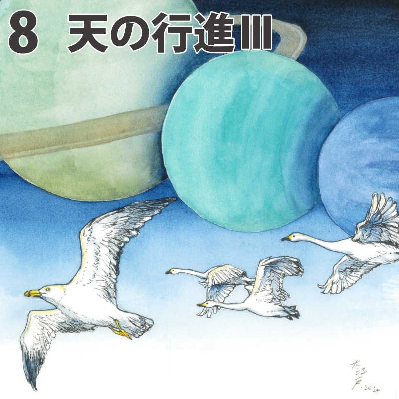 猫以外原画 やや小サイズ&中サイズ