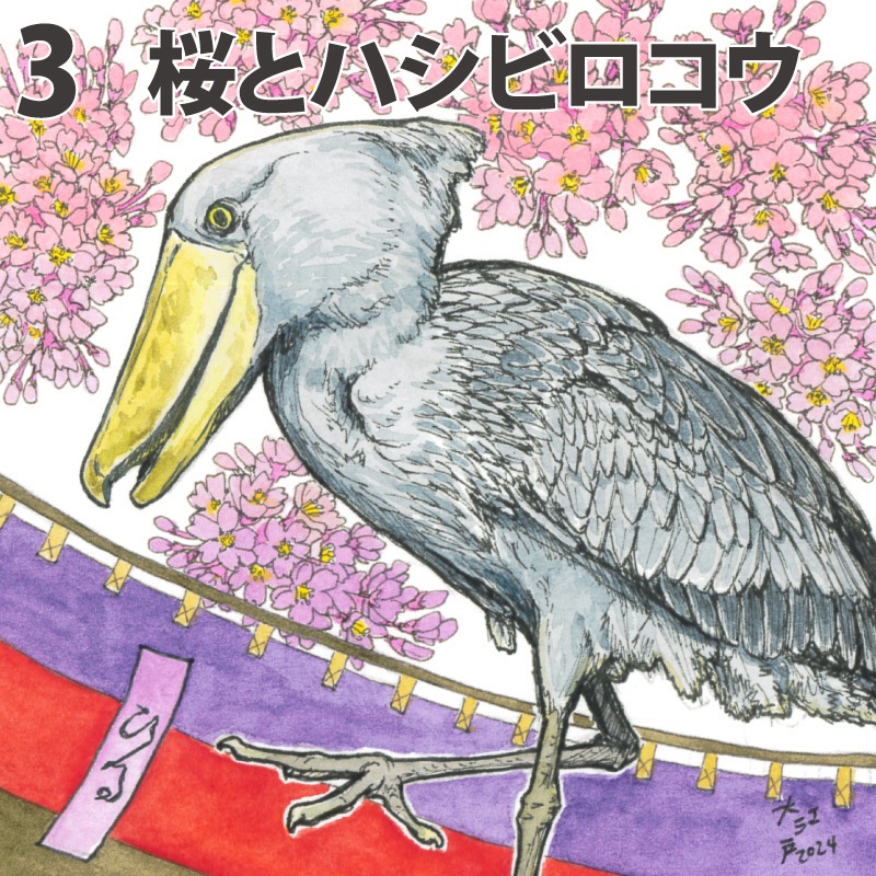 猫以外原画 やや小サイズ&中サイズ