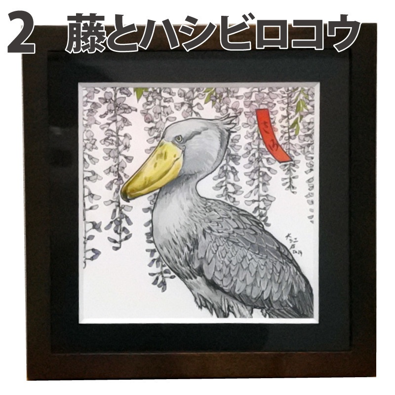 猫以外原画 やや小サイズ&中サイズ