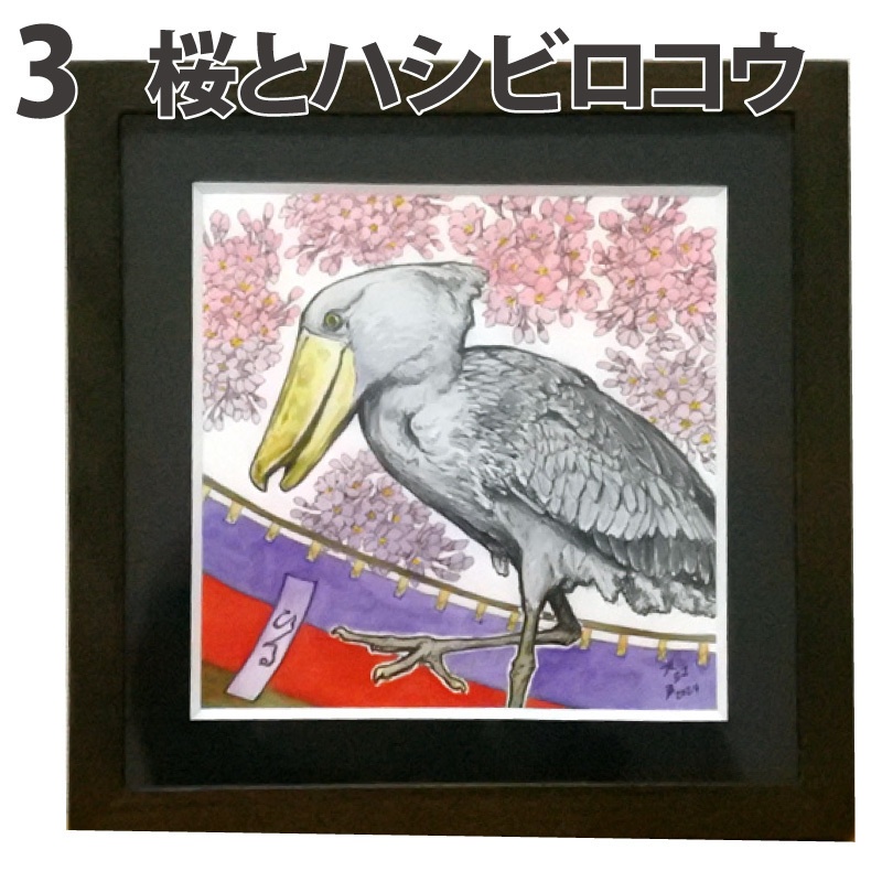 猫以外原画 やや小サイズ&中サイズ