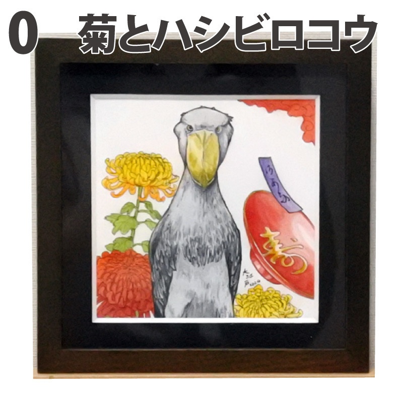 猫以外原画 やや小サイズ&中サイズ