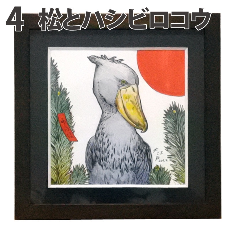 猫以外原画 やや小サイズ&中サイズ