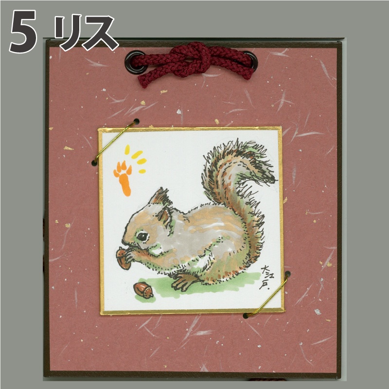 ミニ原画(台紙付きミニ色紙)