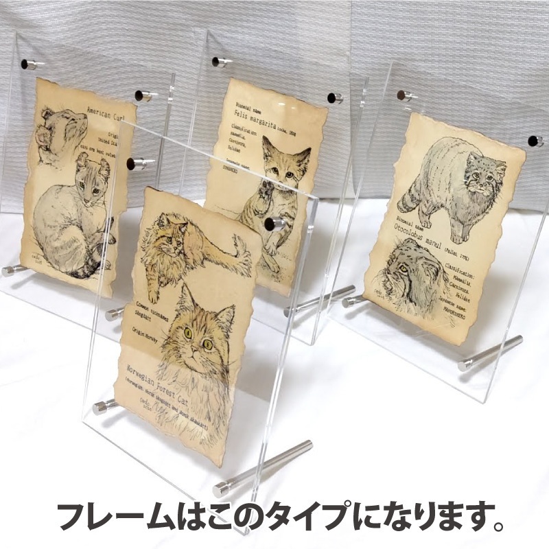 アンティーク風ハガキサイズ原画