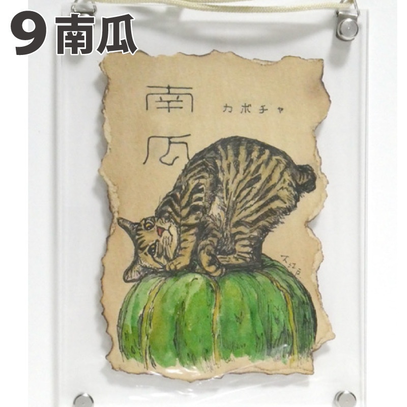 【追加】アンティーク風ハガキサイズ原画