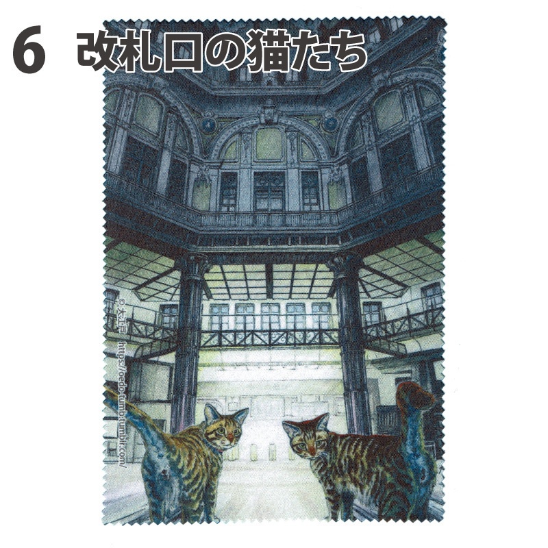 液晶クリーナークロス(眼鏡拭き)