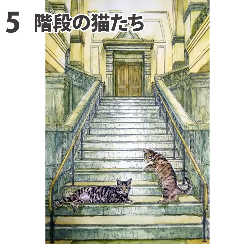 原画 大サイズ1