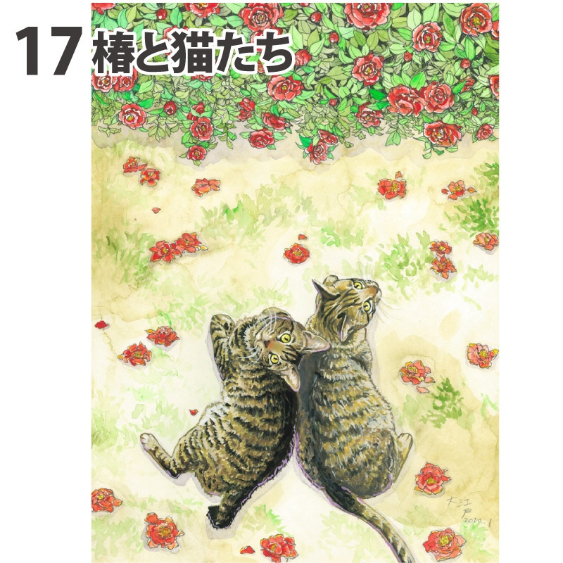 原画 大サイズ2