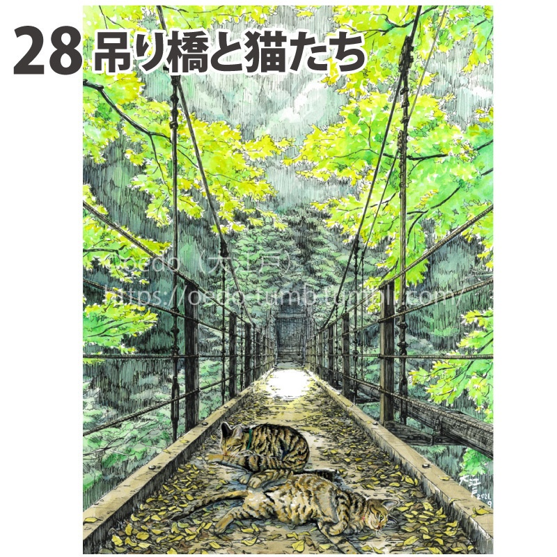 原画 大サイズ2