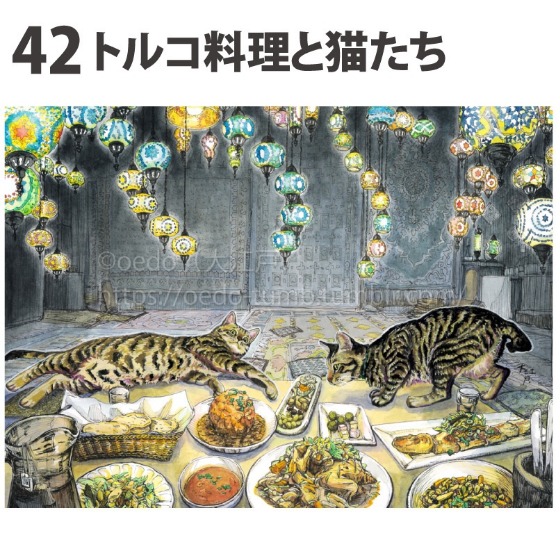 原画 大サイズ3