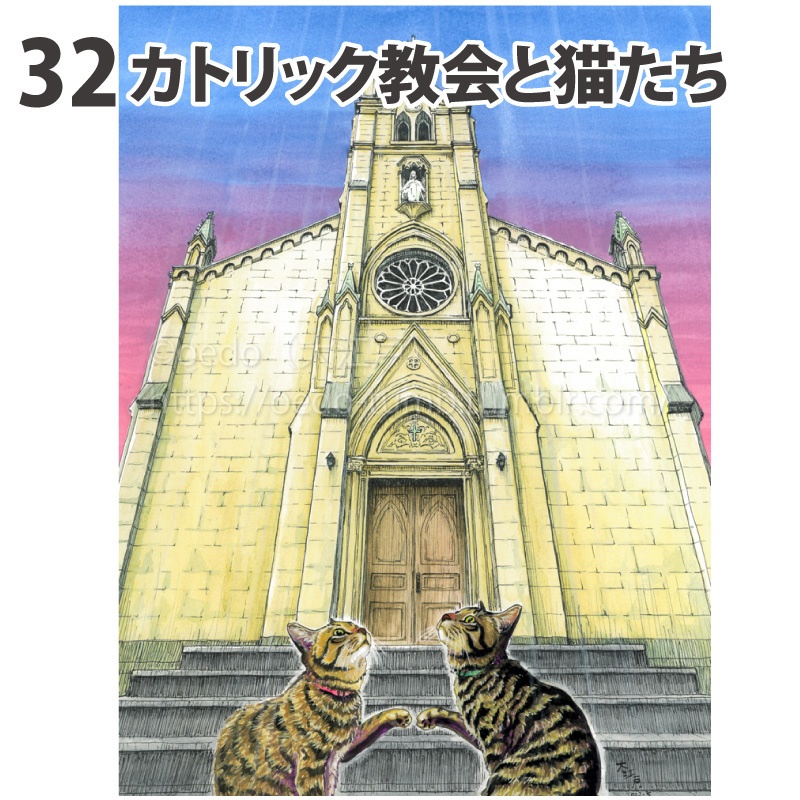 原画 大サイズ3