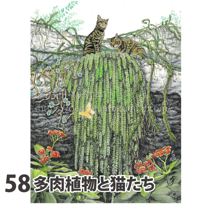 【追加】原画 大サイズ3