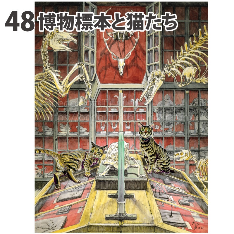 原画 大サイズ3