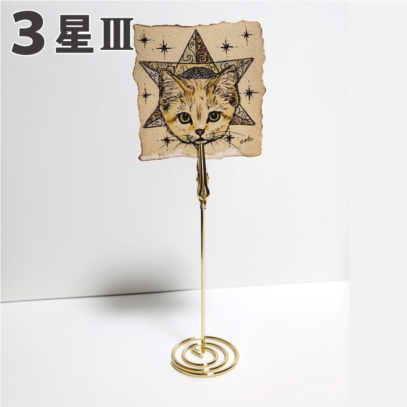 スタンド付きミニサイズ原画