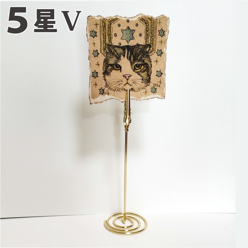 スタンド付きミニサイズ原画