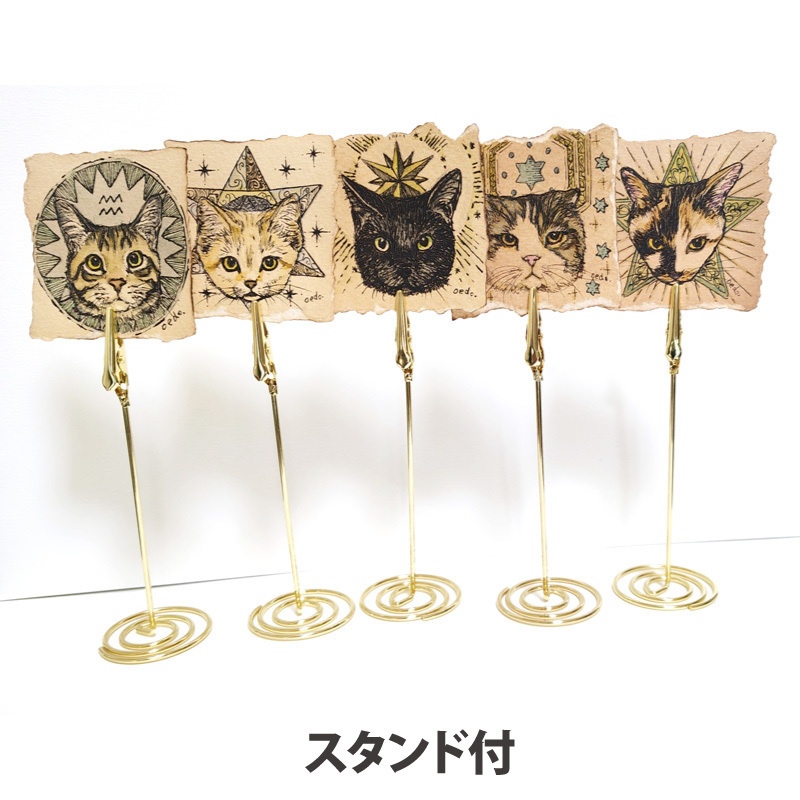 スタンド付きミニサイズ原画