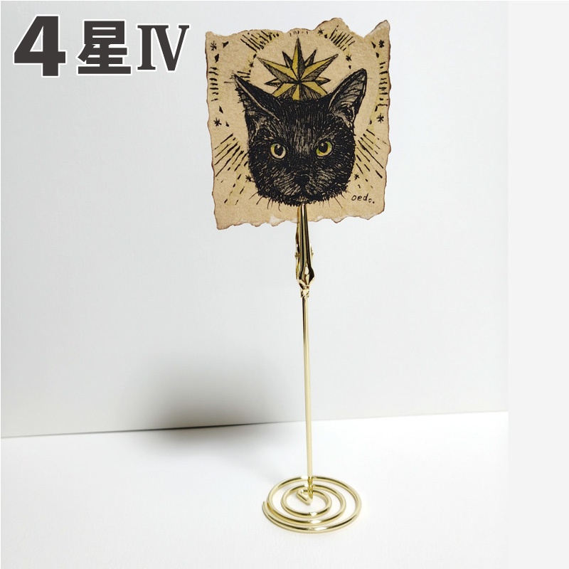 スタンド付きミニサイズ原画