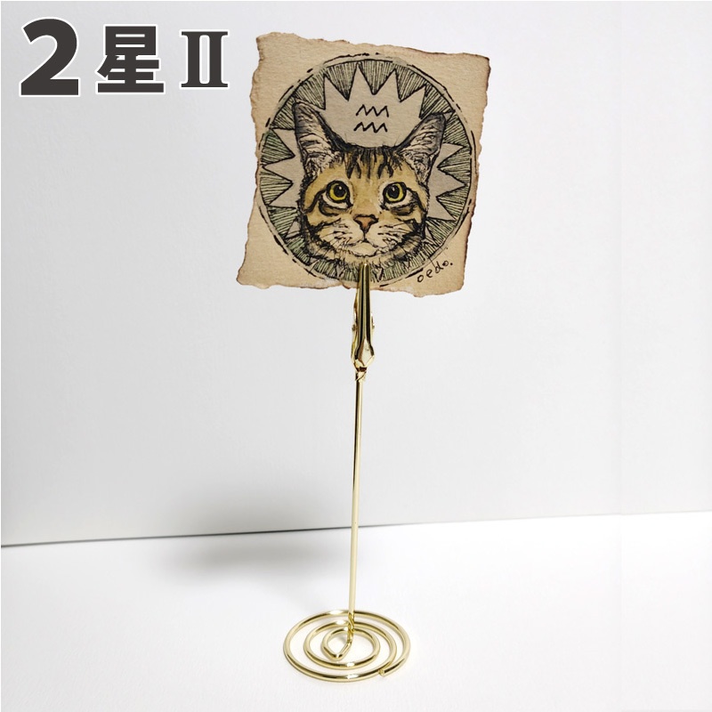 スタンド付きミニサイズ原画