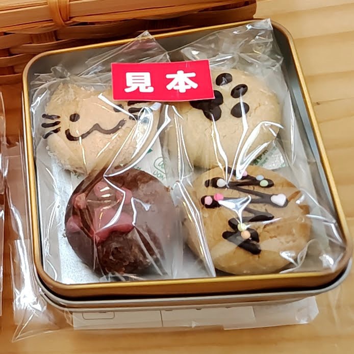 【NEW】ミニクッキー缶(クッキー4個入)