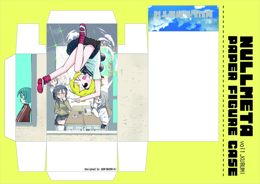 くるみちゃんDIYアクリルスタンド