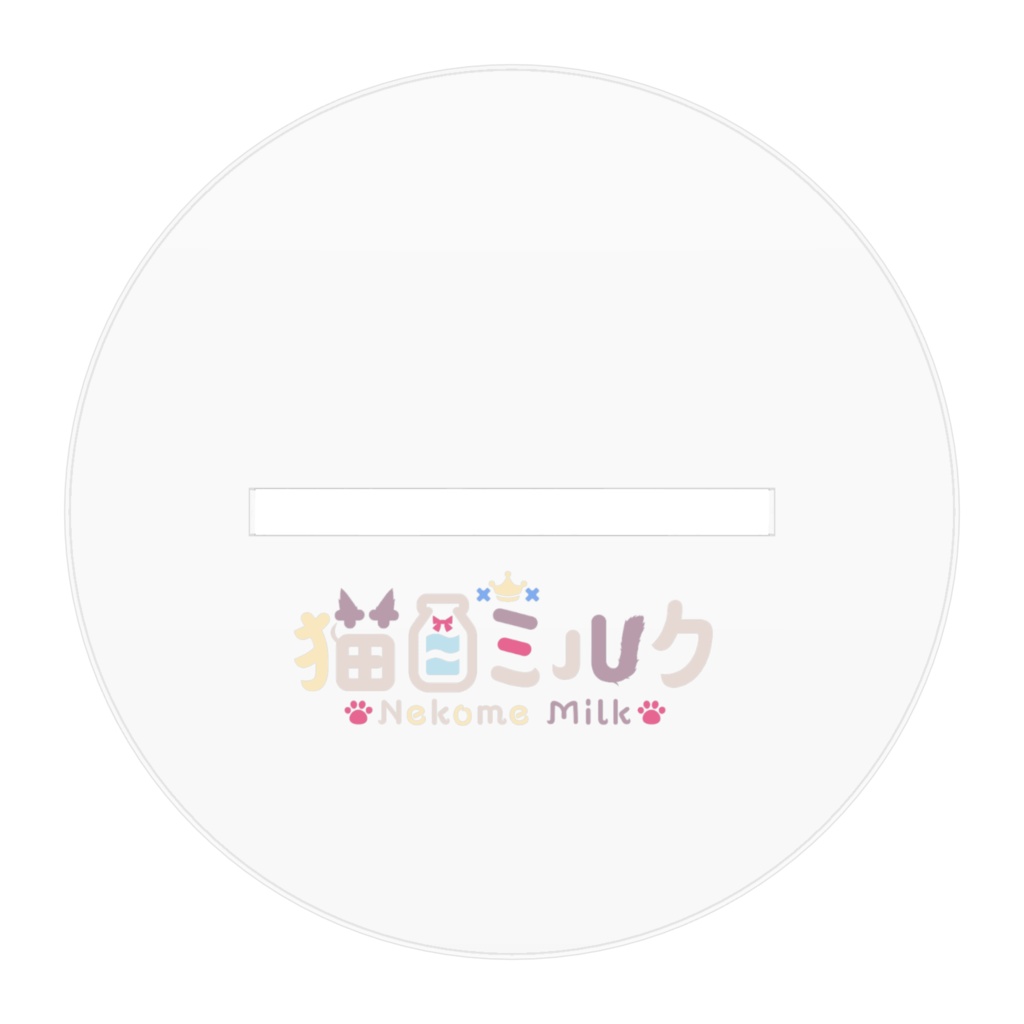 猫目ミルク アクリルスタンド(10cm)