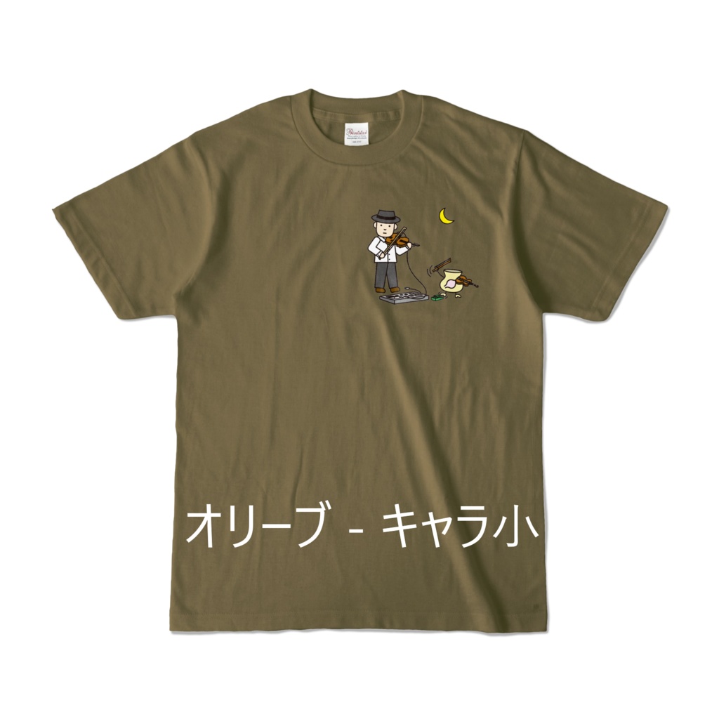 壷井さん&壷胃くんTシャツ