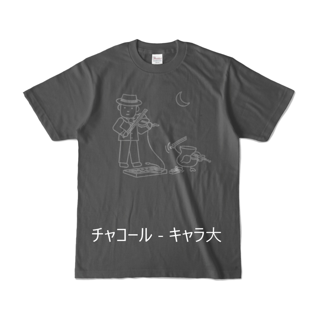 壷井さん&壷胃くんTシャツ