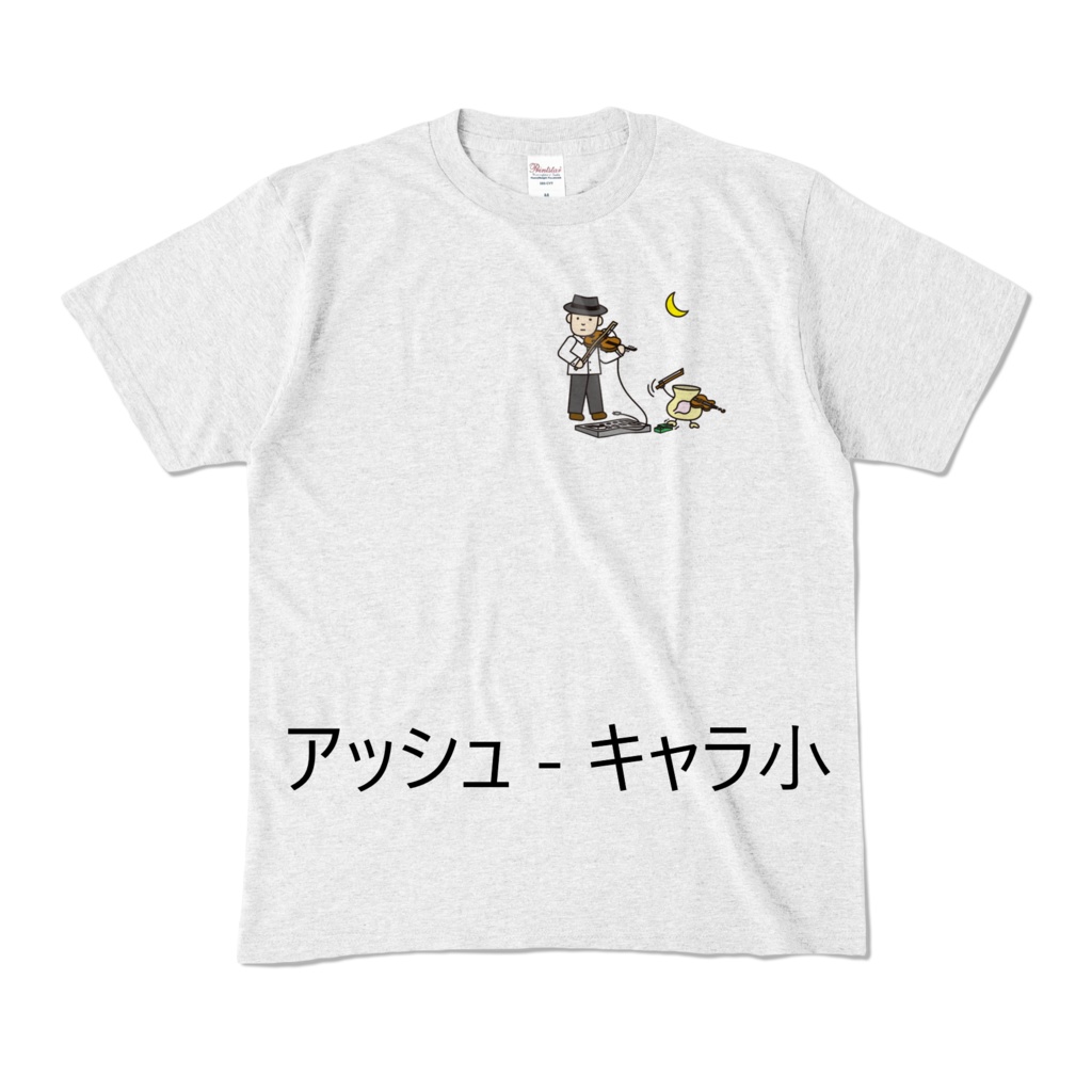 壷井さん&壷胃くんTシャツ