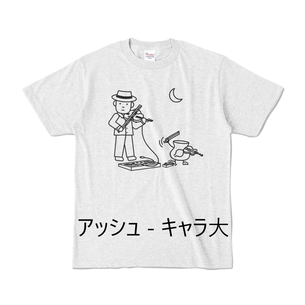 壷井さん&壷胃くんTシャツ