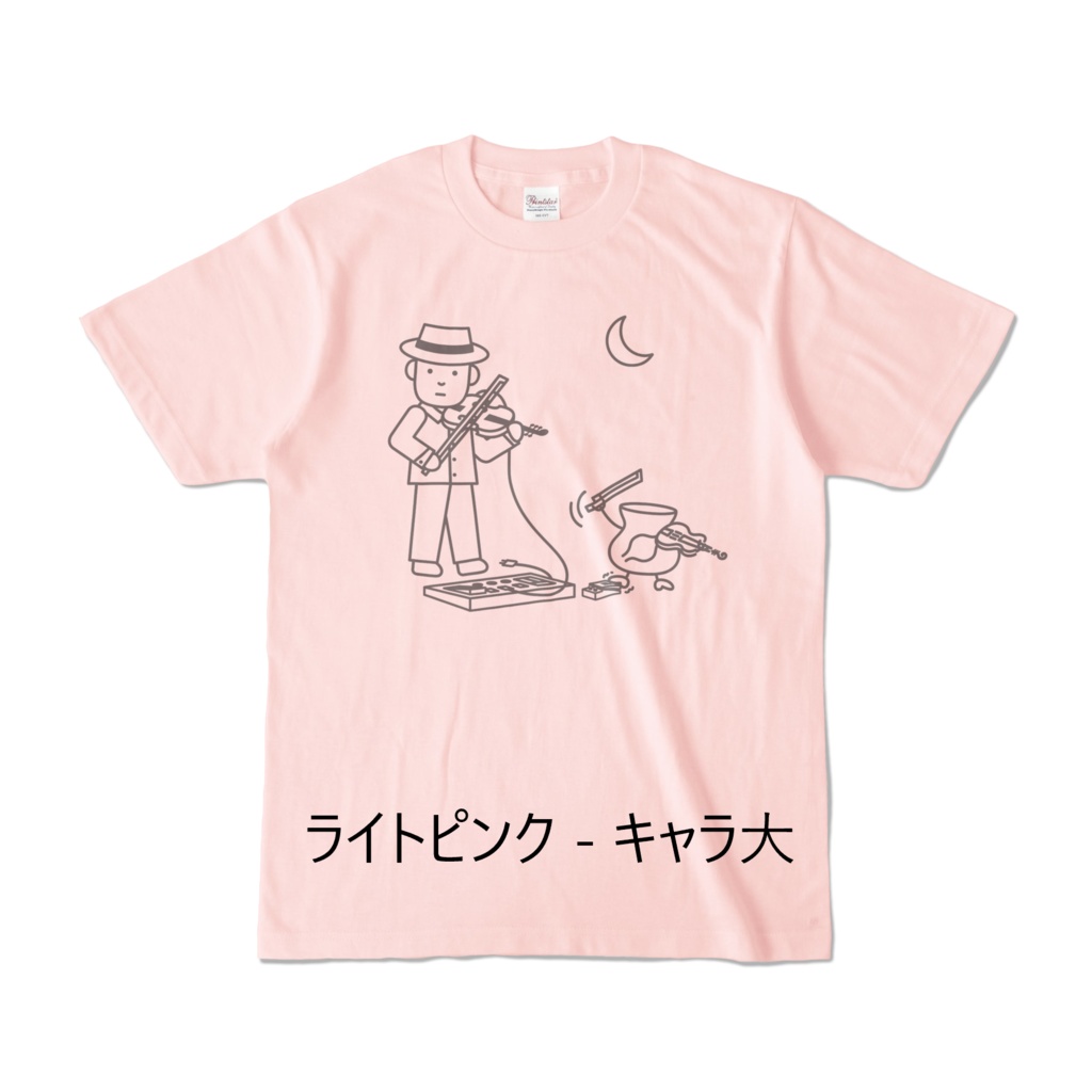 壷井さん&壷胃くんTシャツ