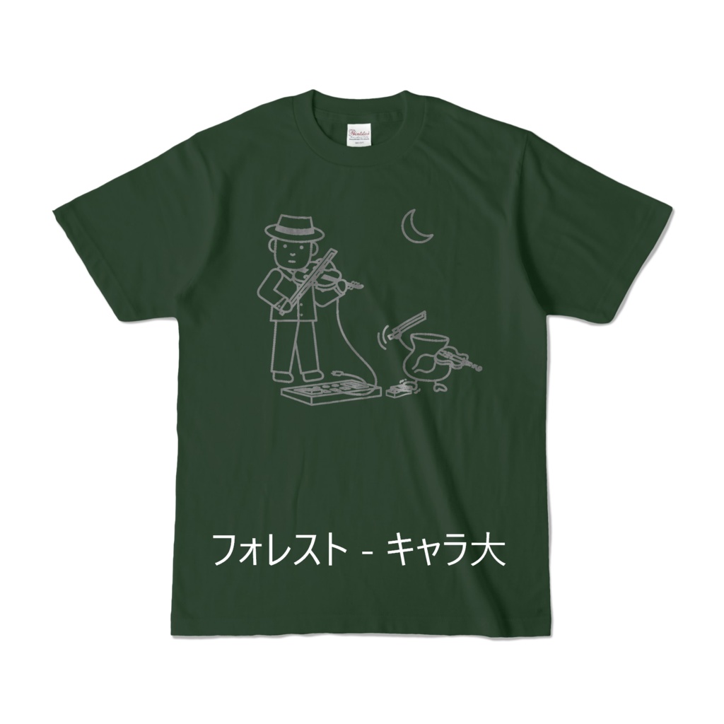 壷井さん&壷胃くんTシャツ