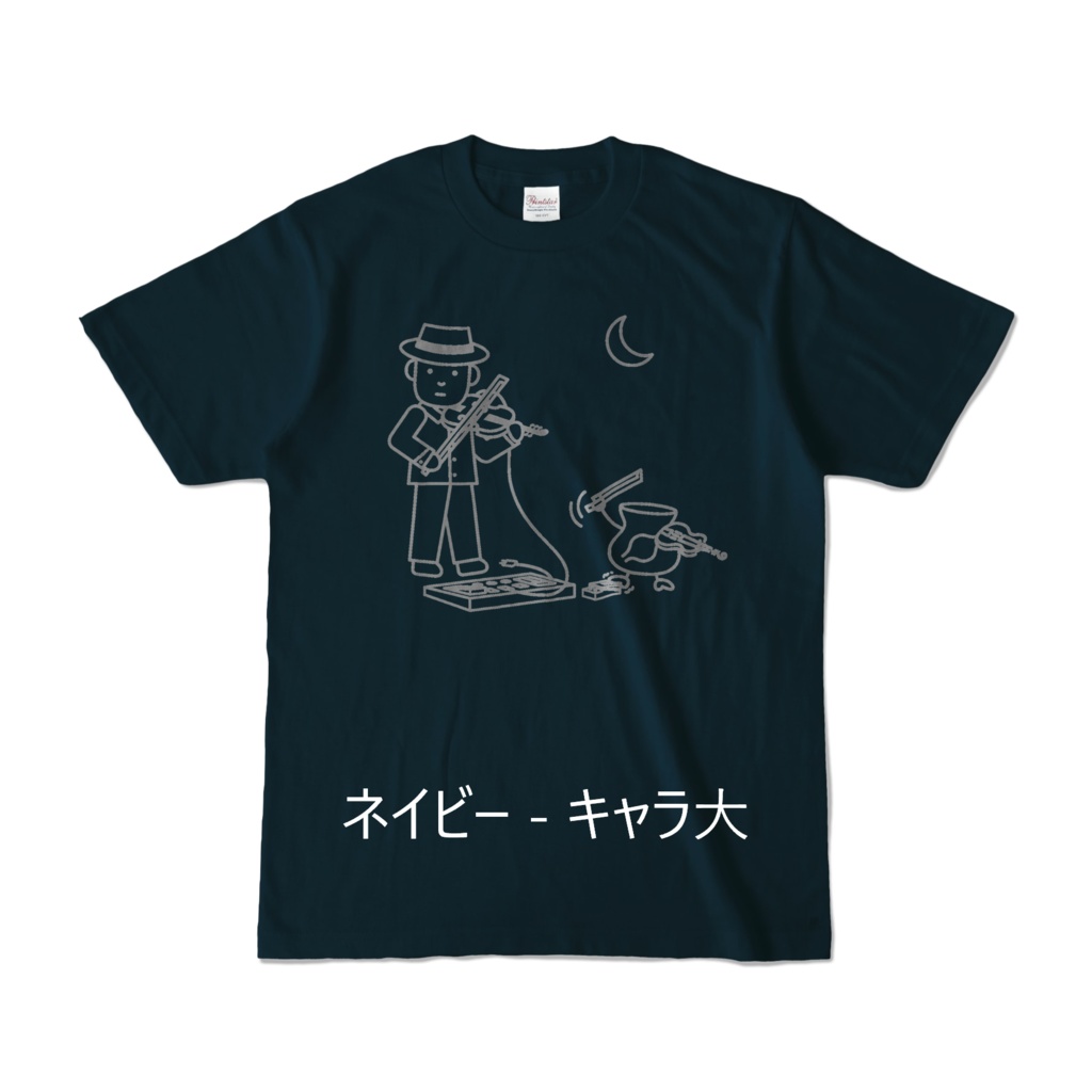 壷井さん&壷胃くんTシャツ