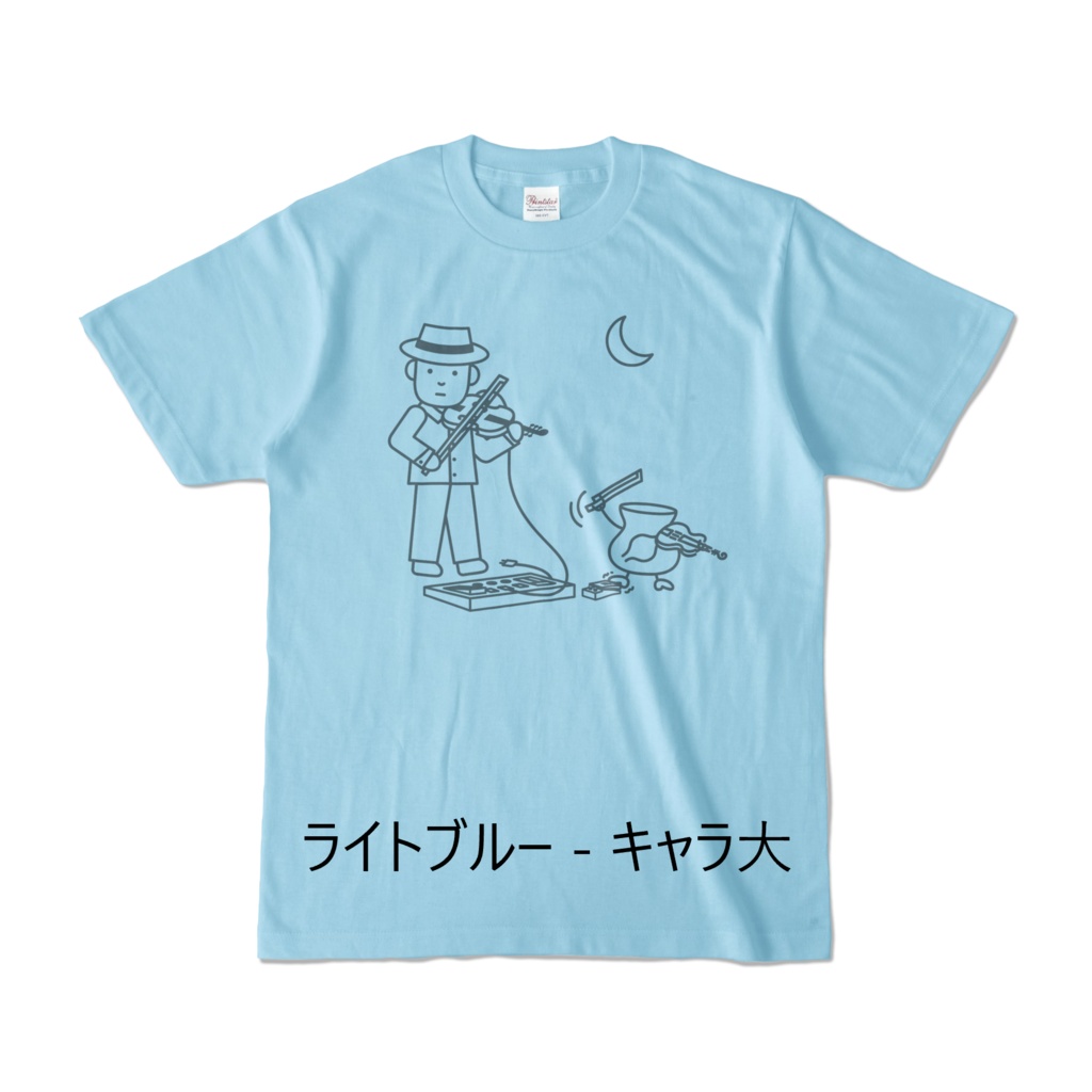 壷井さん&壷胃くんTシャツ