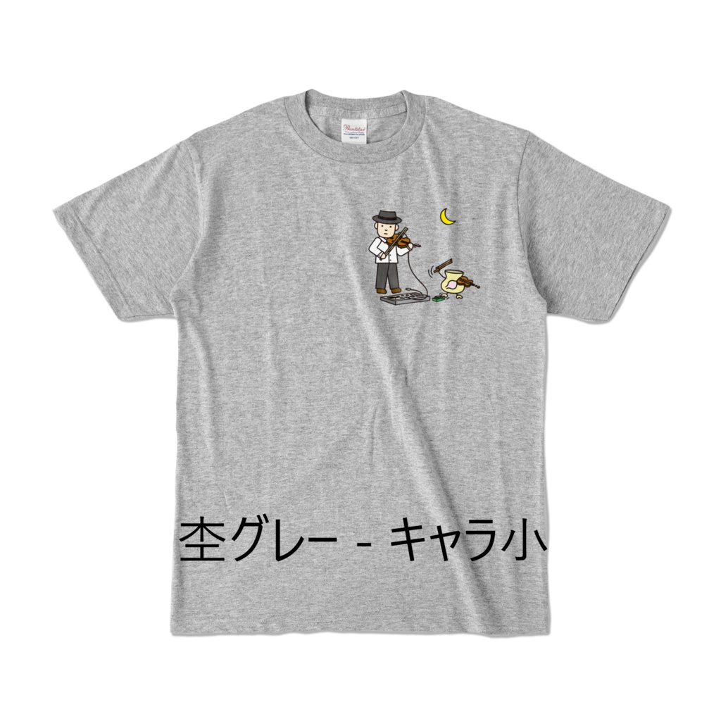 壷井さん&壷胃くんTシャツ