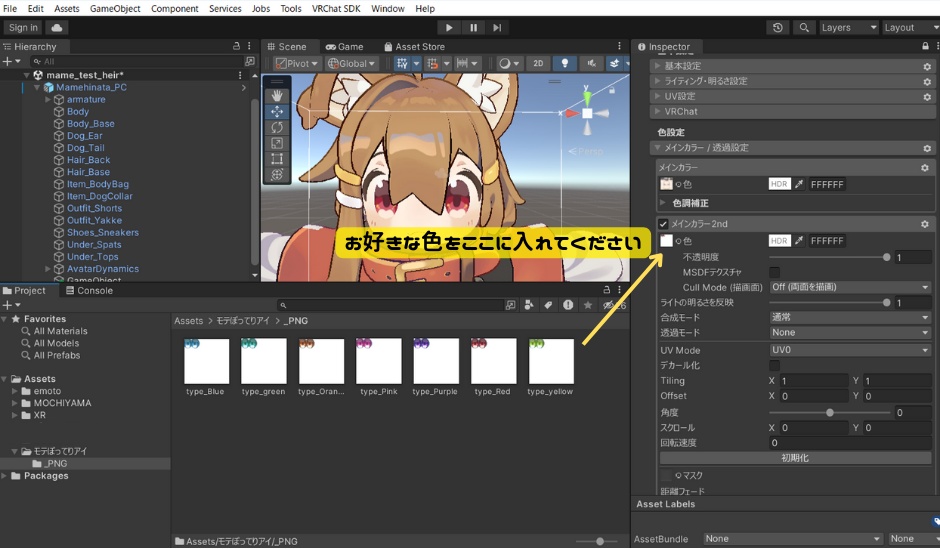 【発売記念セール】モテぽってりアイ〈まめひなた/アイテクスチャ〉