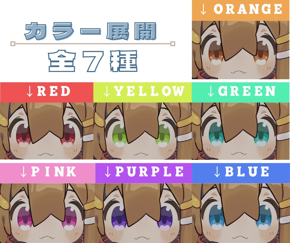 【発売記念セール】モテぽってりアイ〈まめひなた/アイテクスチャ〉