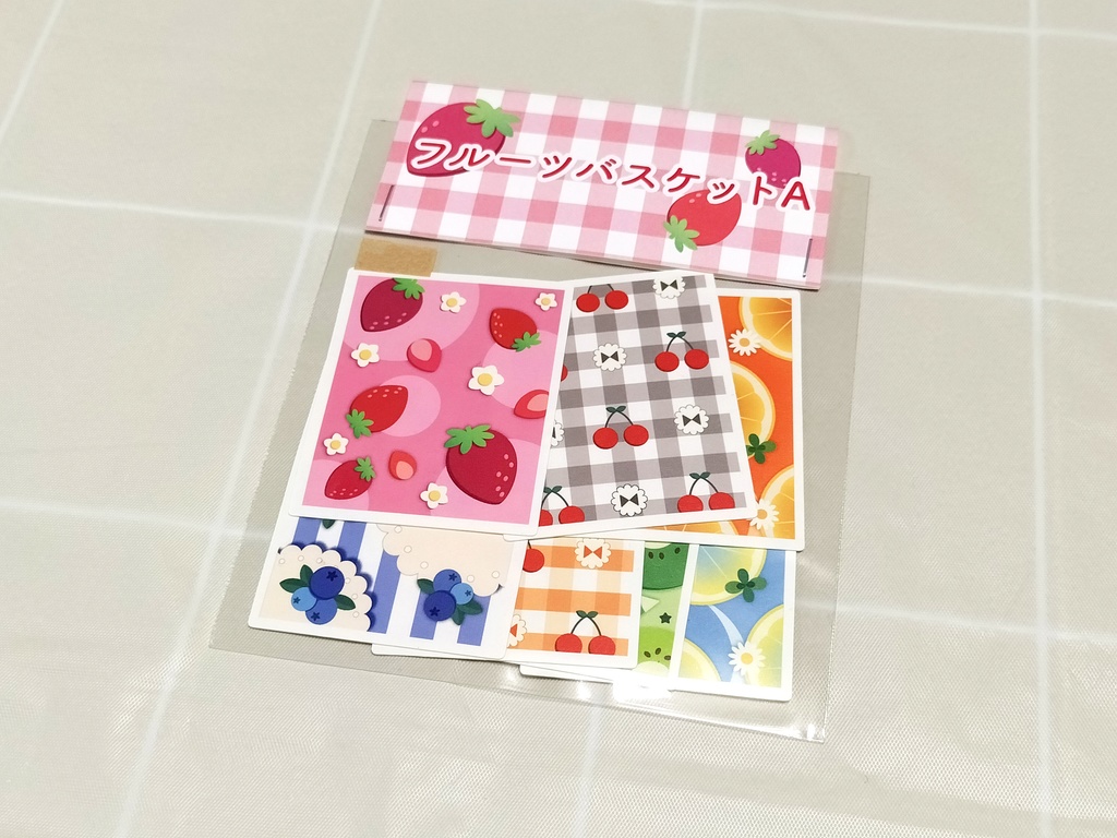 🍓フルーツバスケットA