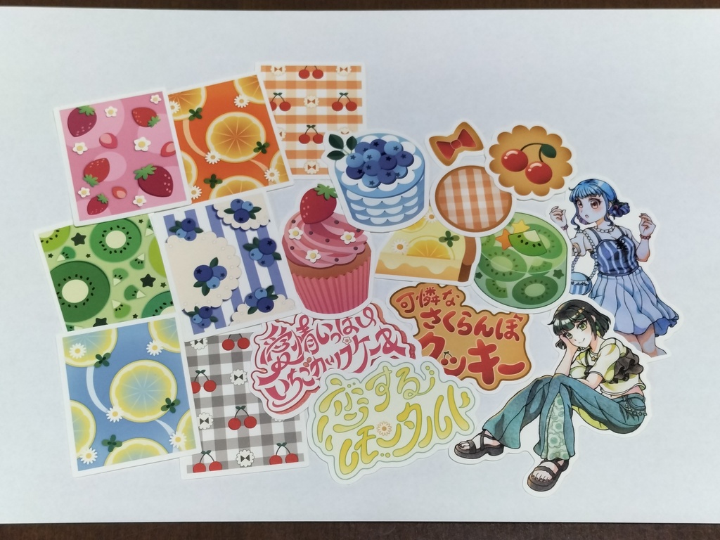 フルーツバスケット・コンプリート🍓🫐🍋