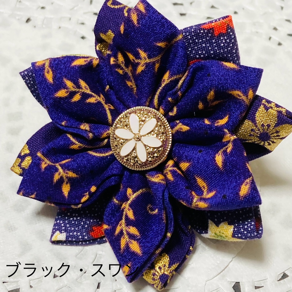 絞り細工クリップブローチ