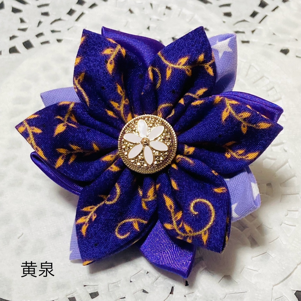 絞り細工クリップブローチ