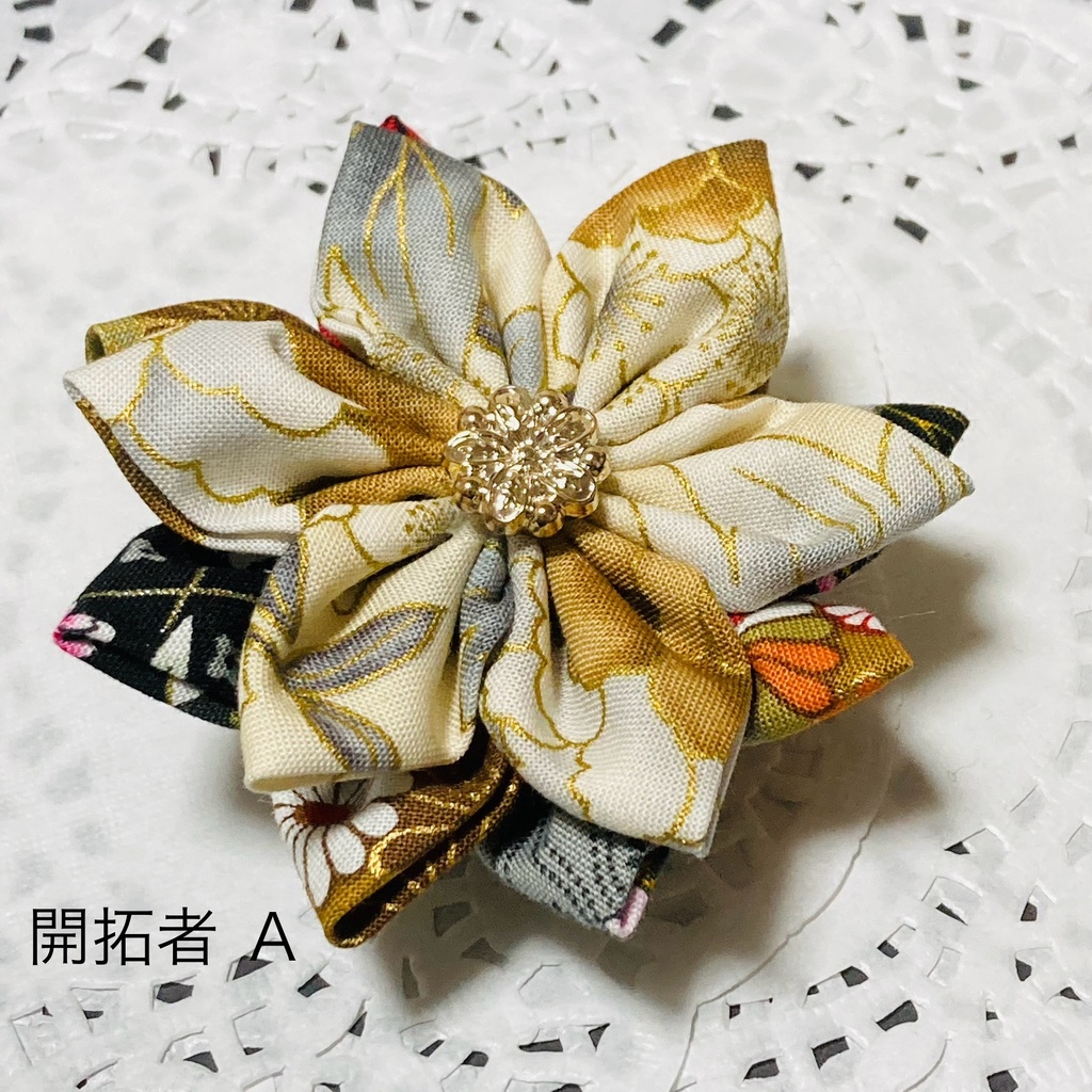 絞り細工クリップブローチ