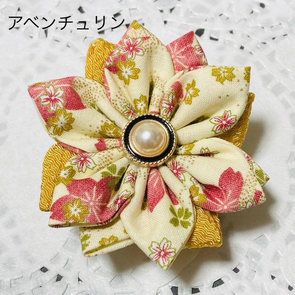 絞り細工クリップブローチ