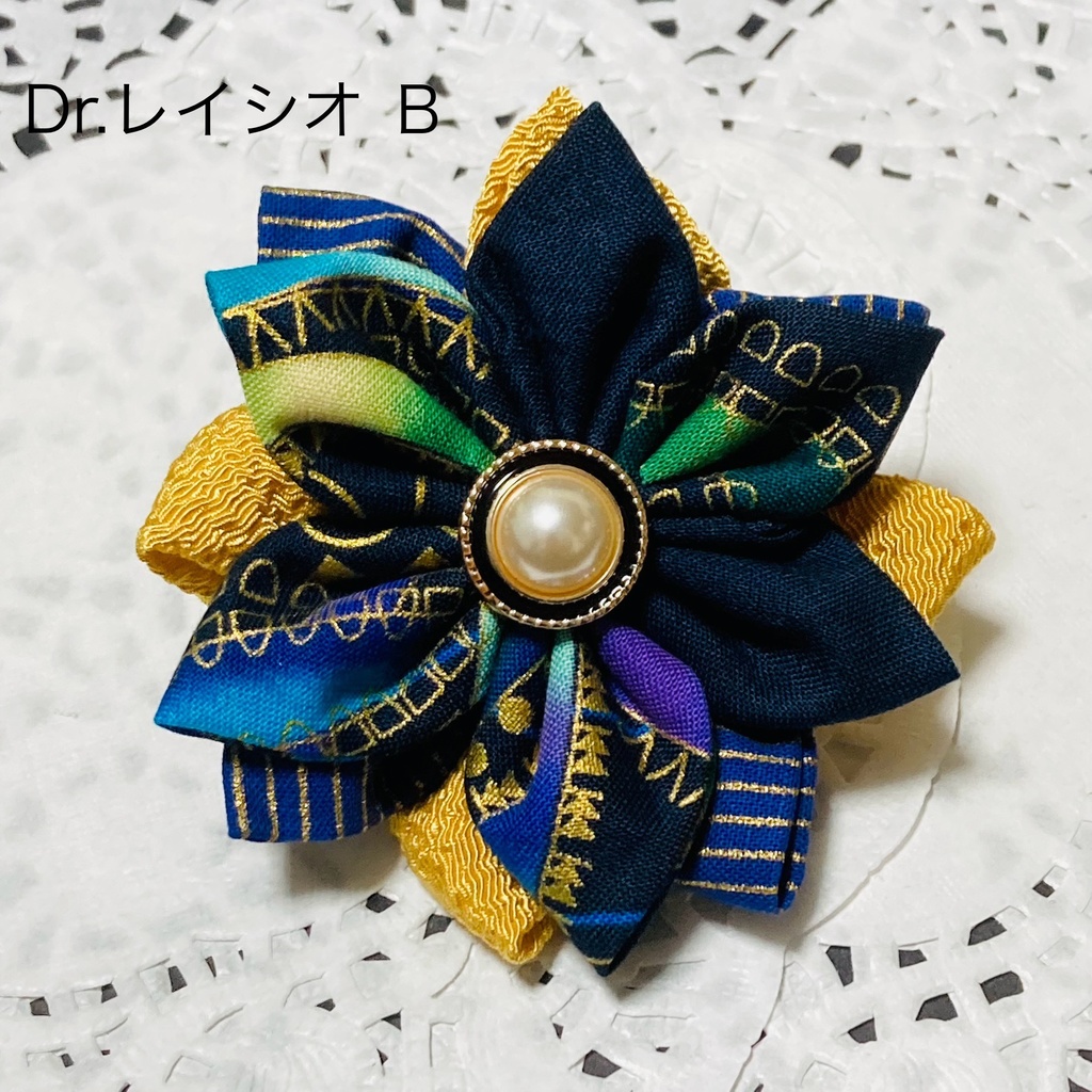 絞り細工クリップブローチ