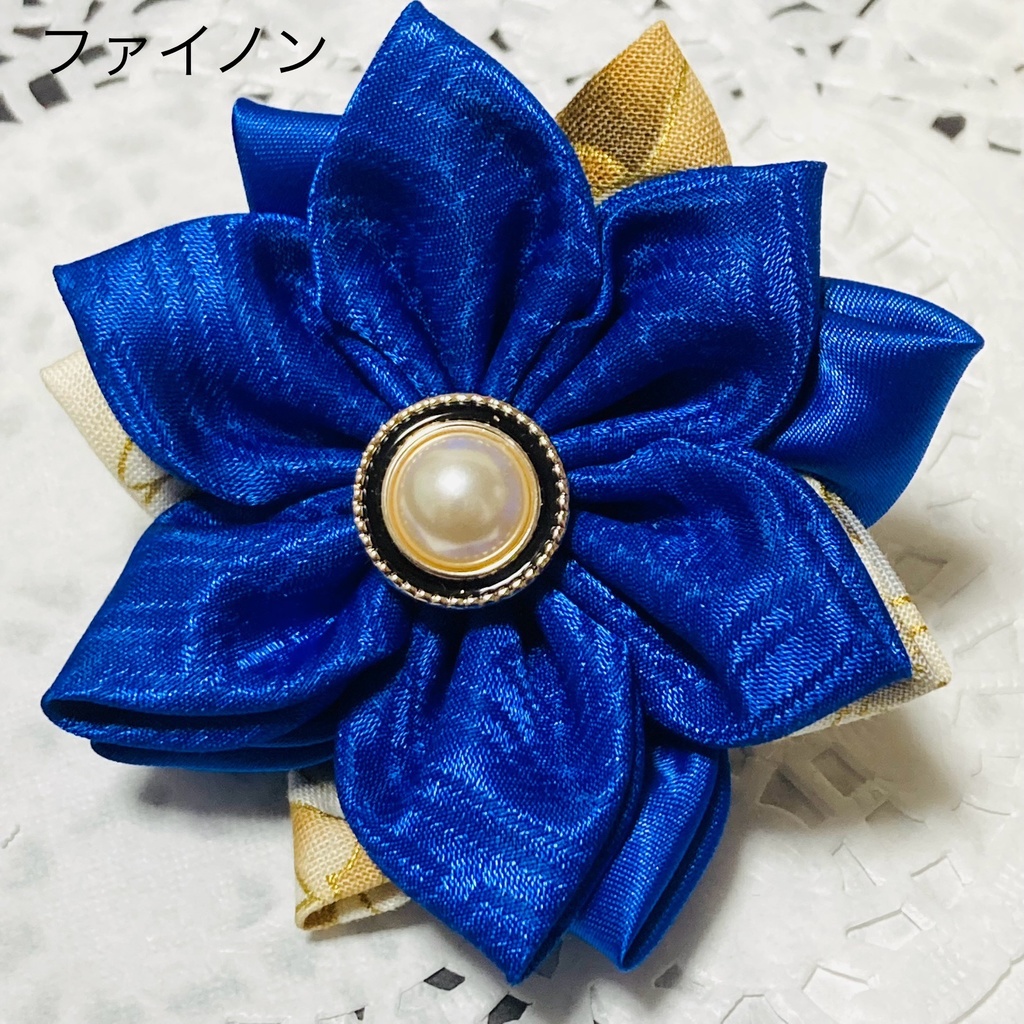 絞り細工クリップブローチ