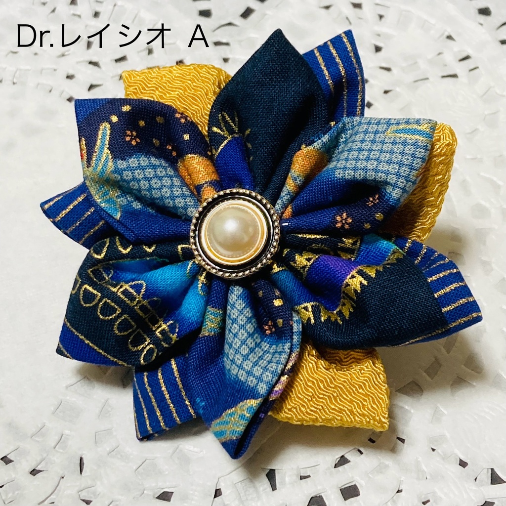 絞り細工クリップブローチ