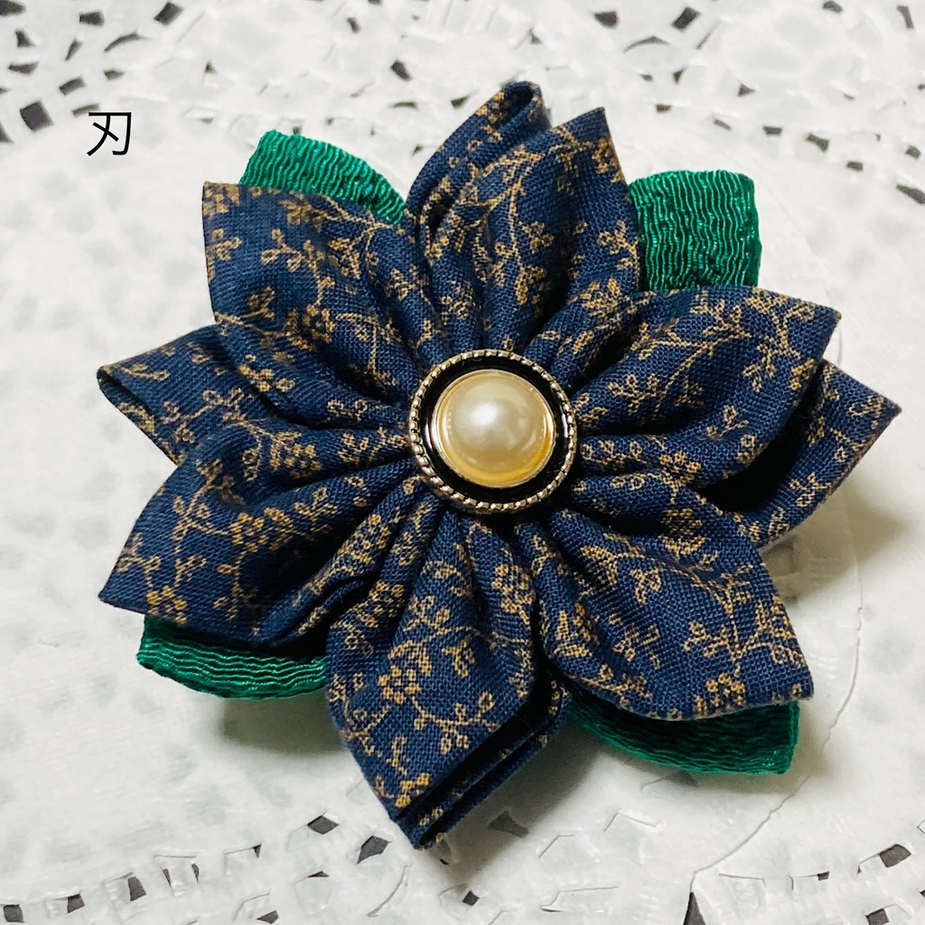 絞り細工クリップブローチ