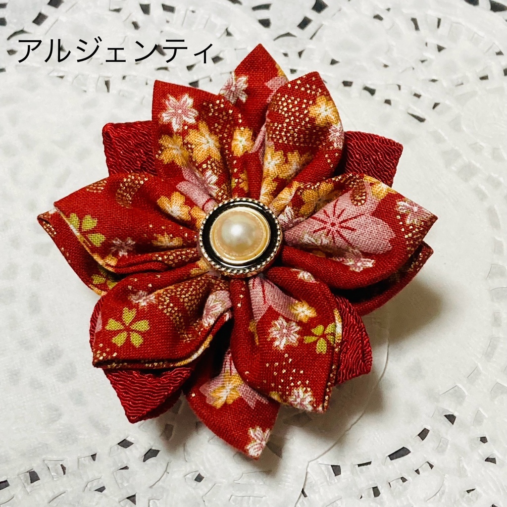 絞り細工クリップブローチ