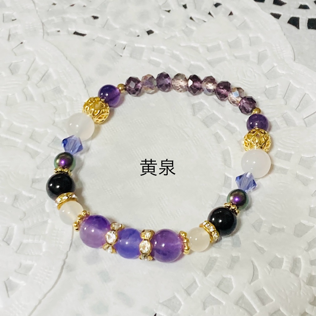 イメージブレスレット